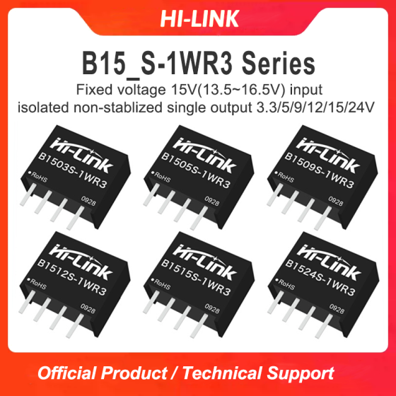 B1505S/B1503S/B1509S/B1512S/B1515S/B1524S-1WR3 15V to 3.3/5/9/12/15/24V1W DC to DC 88% transfer efficiency power module/converter